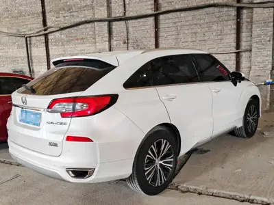 Honda Avancier