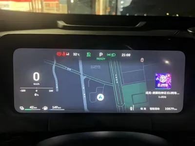 Haval Xiaolong Max