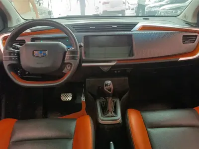 Geely Vision X1