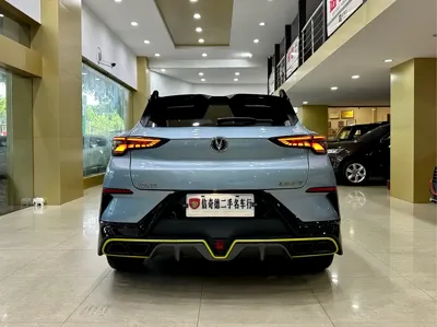 Changan UNI-T
