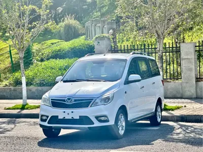 Huasu Huansu H2