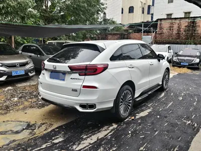 Honda Avancier