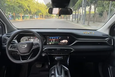 GAC Trumpchi GS4
