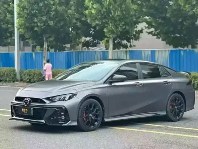 GAC Motor Shadow Leopard
