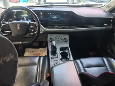 Bestune B70
