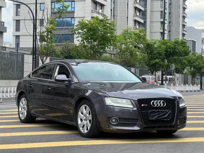 Audi A5 (Import)