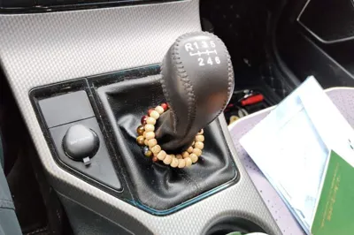 Geely Auto Emgrand GS