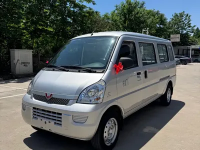 Wuling Rongguang