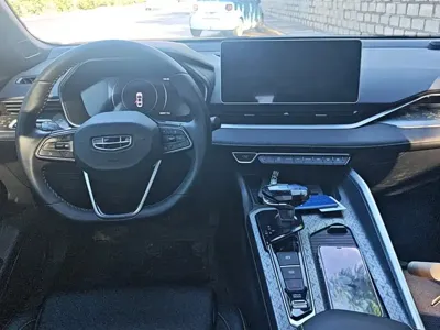 Geely Xingrui