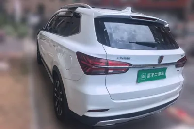 Roewe RX5