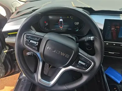 Roewe i5