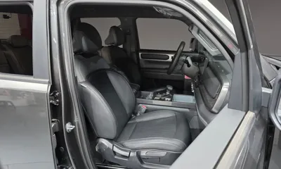 Kia Tasman
