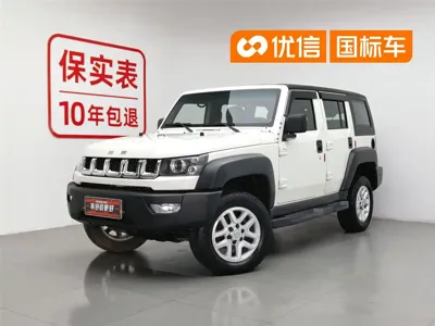Beijing Off-Road BJ40