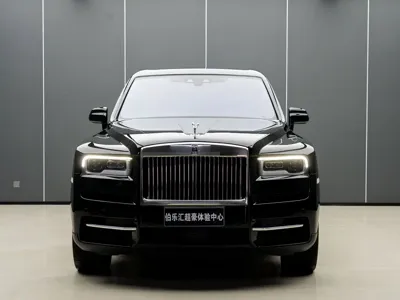 Rolls-Royce Cullinan