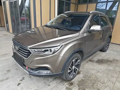 Bestune X40