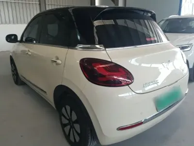 Wuling Bingo