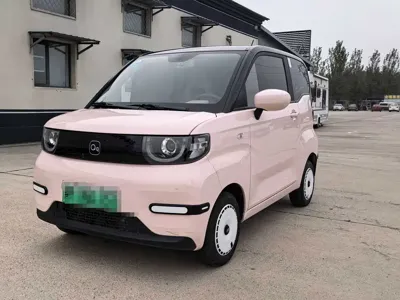 Chery QQ QQ Ice Cream