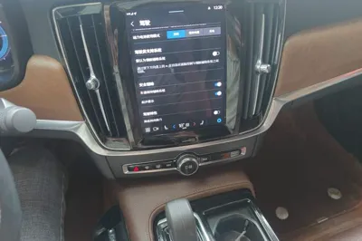 Volvo S90 New Energy