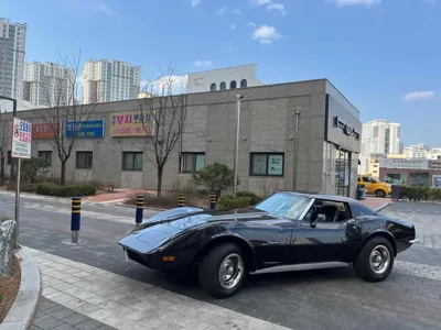 Chevrolet Corvette