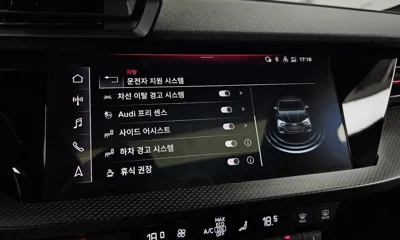 Audi RS3
