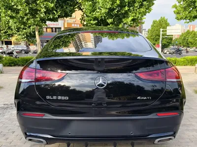 Mercedes-Benz GLE Coupe