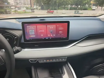 Geely Xingrui