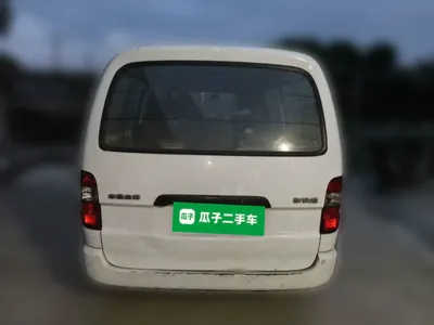 Jinbei Express