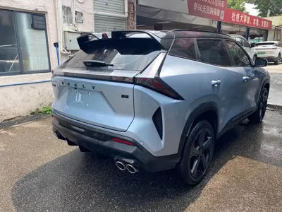 Geely Boyue