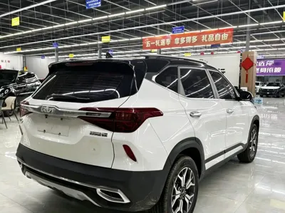 Kia KX3