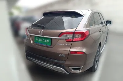 Honda Avancier