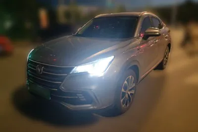 Changan CS85 Coupe