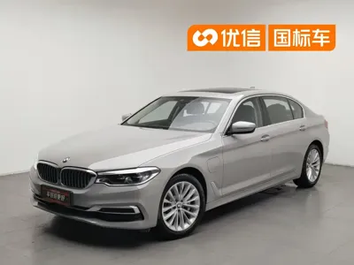BMW 5 Series New Energy