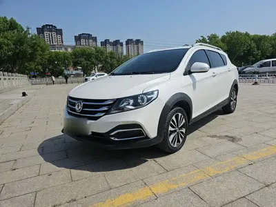 Aeolus AX3
