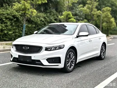 Geely Xingrui