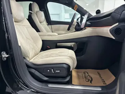 Nio ES6