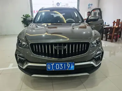Geely Boyue