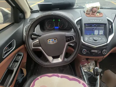 Geely Auto Diamond