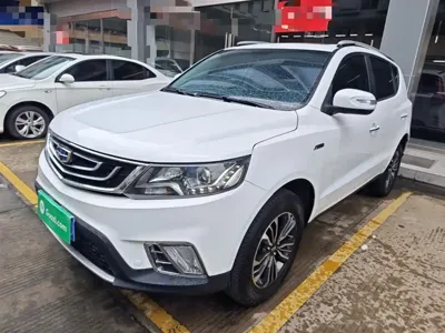 Geely Vision X6