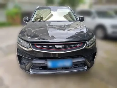 Geely Xingyue