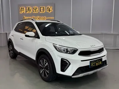 Kia KX1
