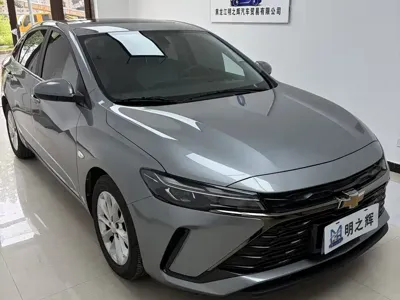 Chevrolet Monza