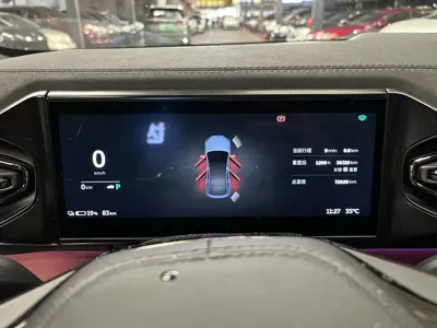 Nio EC6