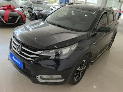 Aeolus AX7