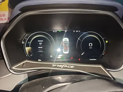 Geely Xingrui