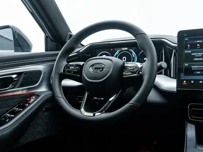 GAC Motor Trumpchi GS8