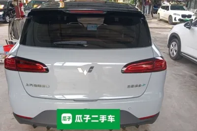 Wuling Bingo PLUS
