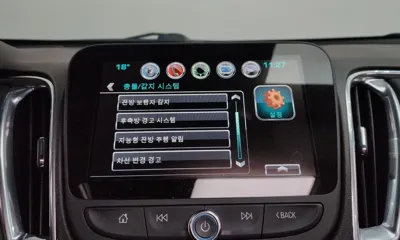 ChevroletGMDaewoo Malibu