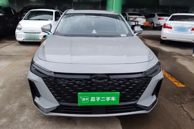 Chery Arrizo 8