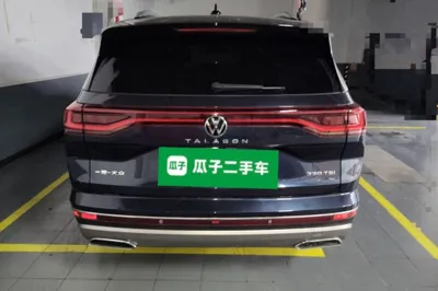 Volkswagen Talagon