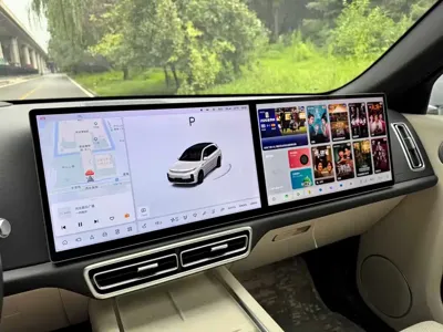 Li Auto Li L7